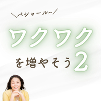 画像1002