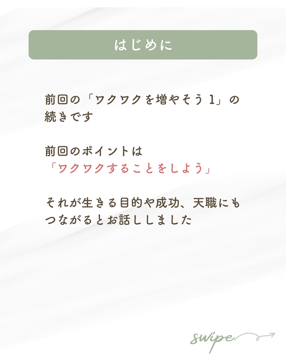 画像1003
