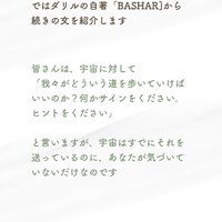 画像1004