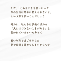 画像1006