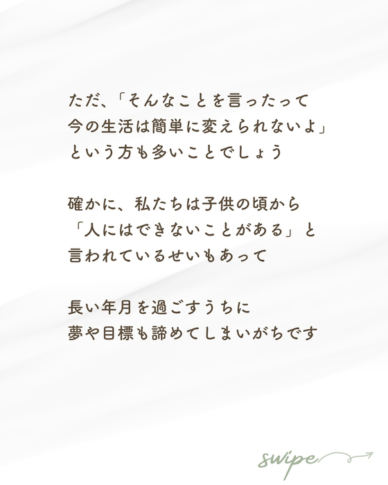 画像1006