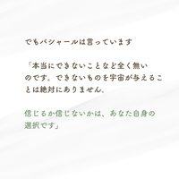 画像1007