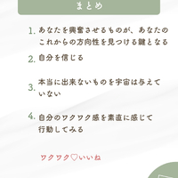 画像1010
