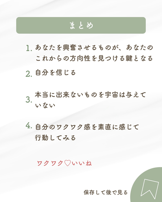 画像1010