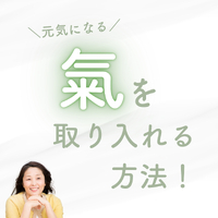 画像1013