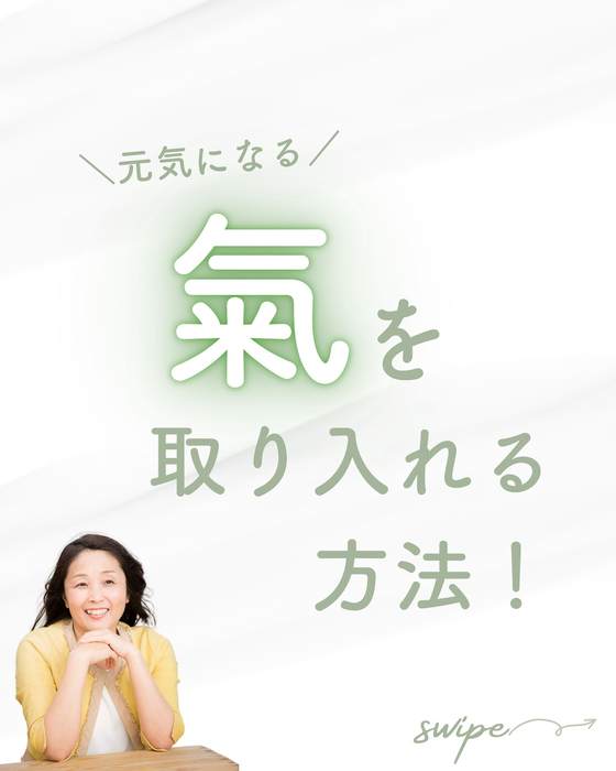 画像1013