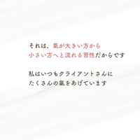 画像1016
