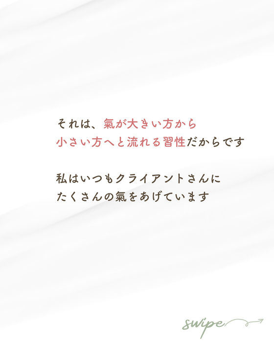 画像1016