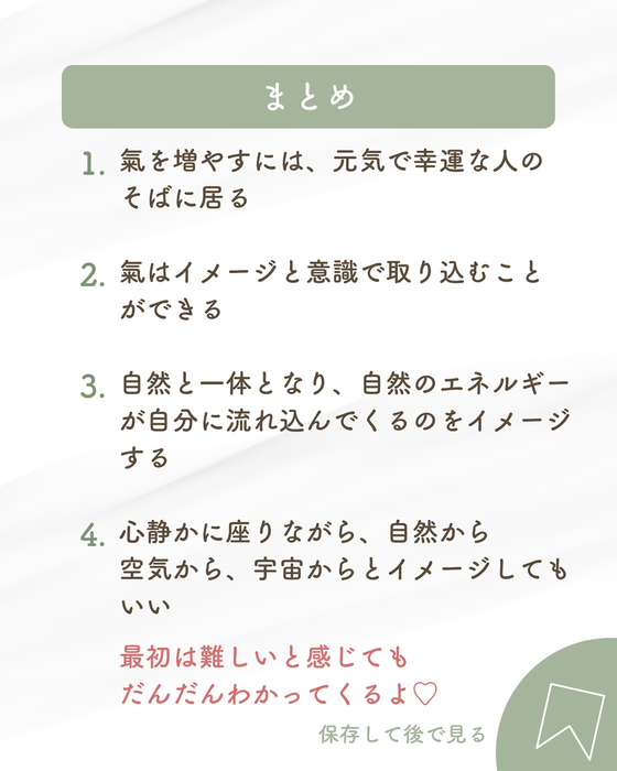 画像1021