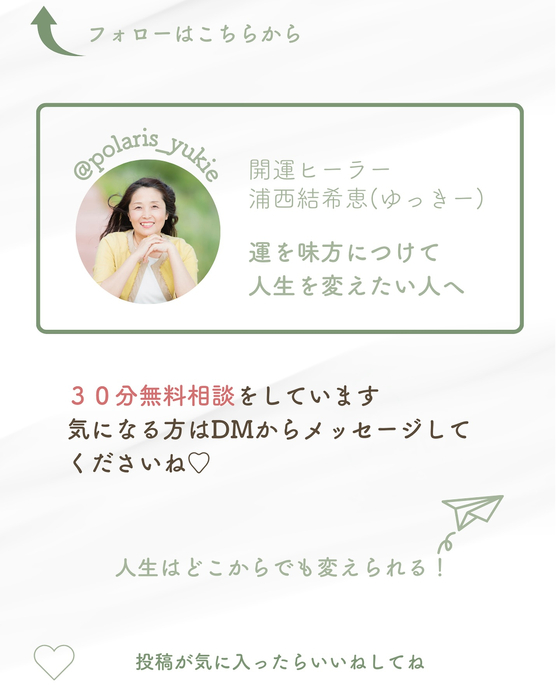 画像1022