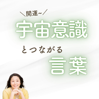 画像1024
