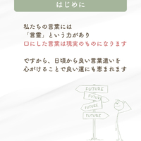画像1025