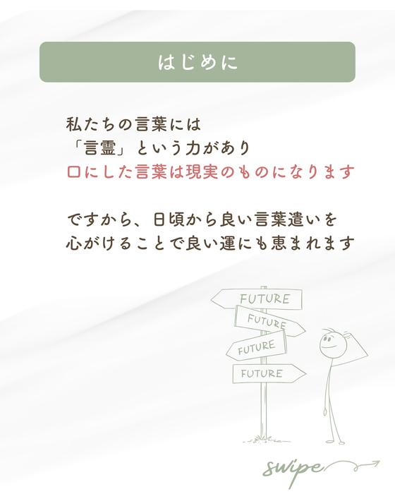 画像1025