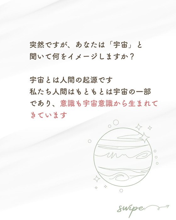 画像1026