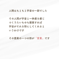 画像1028
