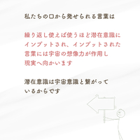 画像1029