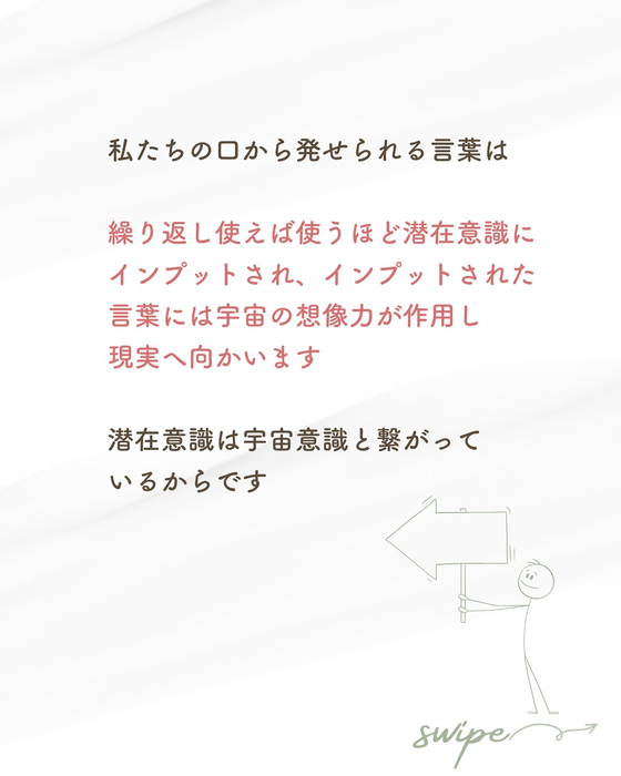 画像1029