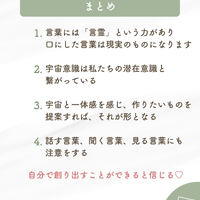 画像1032