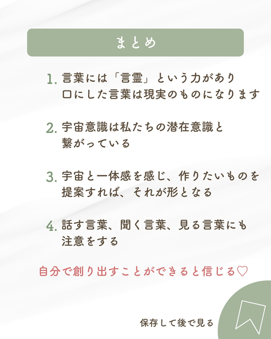 画像1032