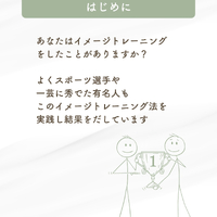 画像1036