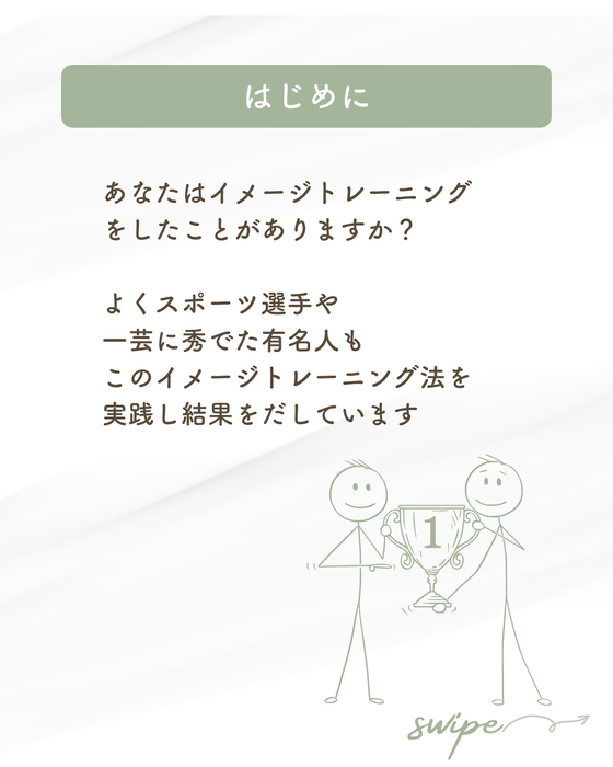画像1036