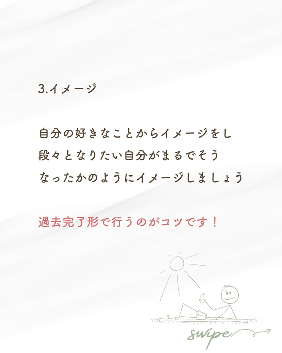 画像1042