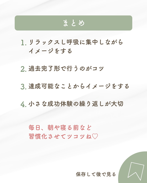 画像1043