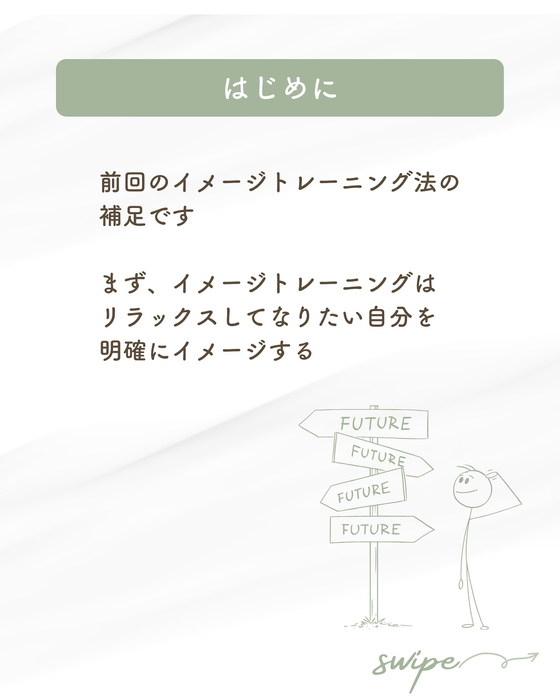 画像1047