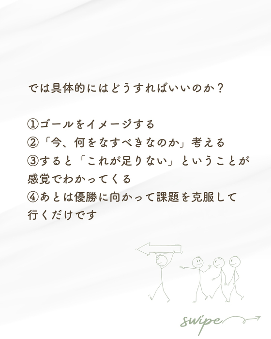 画像1050