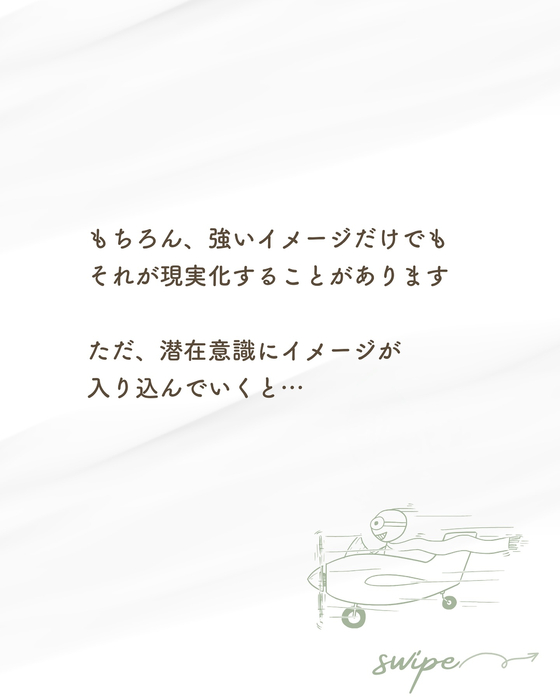画像1052