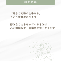 画像1058