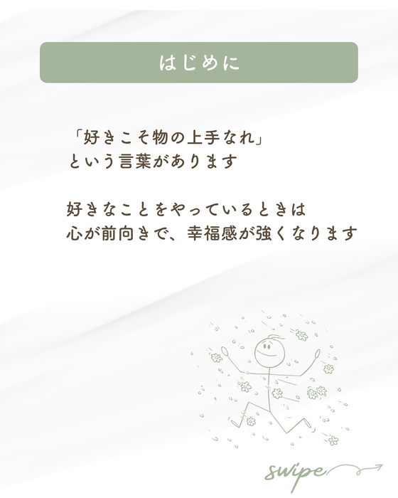 画像1058