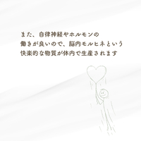 画像1059