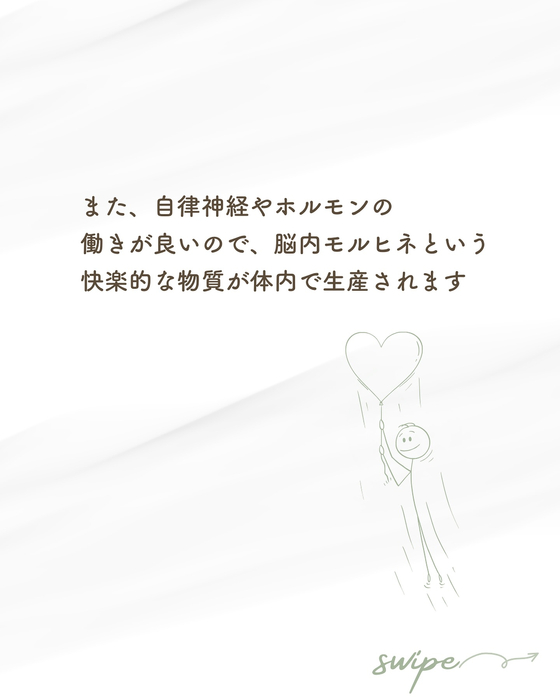 画像1059
