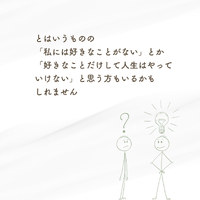 画像1061