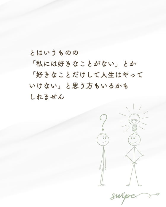 画像1061