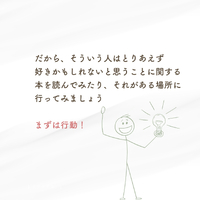画像1062