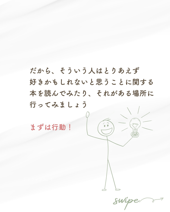 画像1062