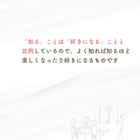 画像1063
