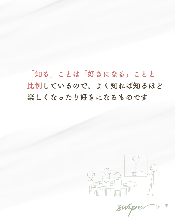 画像1063