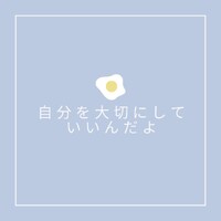 画像233