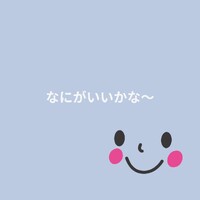 画像237