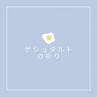 画像239