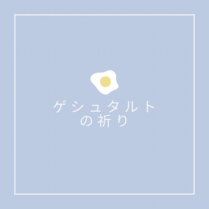 画像239