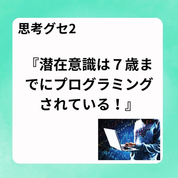 画像256