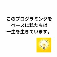 画像259