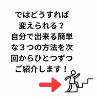 画像260