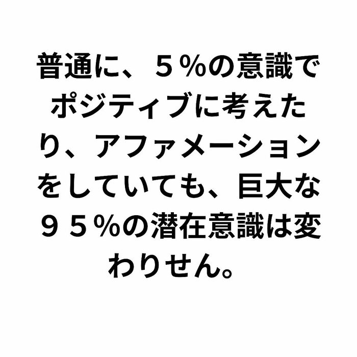 画像261