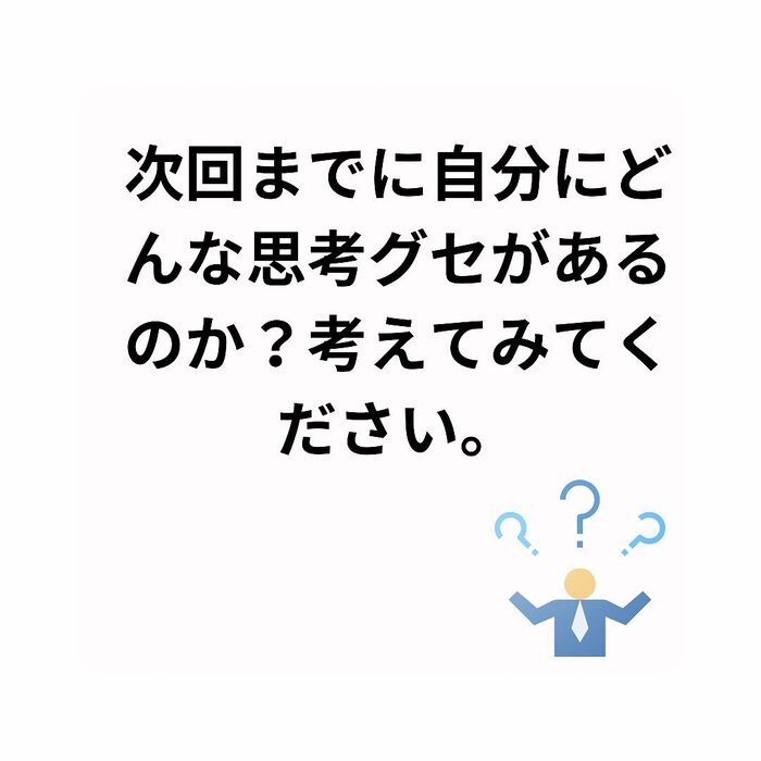 画像263