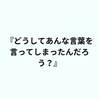 画像266